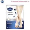 Питательная восстанавливающая маска для ног Vaseline