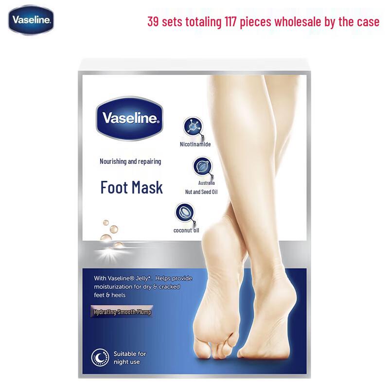 Питательная восстанавливающая маска для ног Vaseline