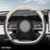 Чехол на руль 2025 Mazda EZ60: Ультратонкое, Нескользящее, Впитывающее пот, Всесезонное Украшение Салона Автомобиля
