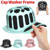 Baseball Cap Washer Frame Hat Cleaner Cage Silicone Baseball Hat Cleaning Protector Cap Washing Frame Keeper Anti-deformation