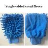 Double-sided Car Care Cleaning Gloves Cleaning Cloth Towel Mitt Car Accessories Microfiber Washable Car Washing Gloves Washing
