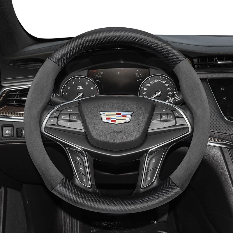 Для Cadillac Замшевая карбоновая накладка на руль Подходит для ESCALADE ESV CT4 CT5 CT6 XT4 XT5 XT6 LYRIQ ATS CTS SRX XLR