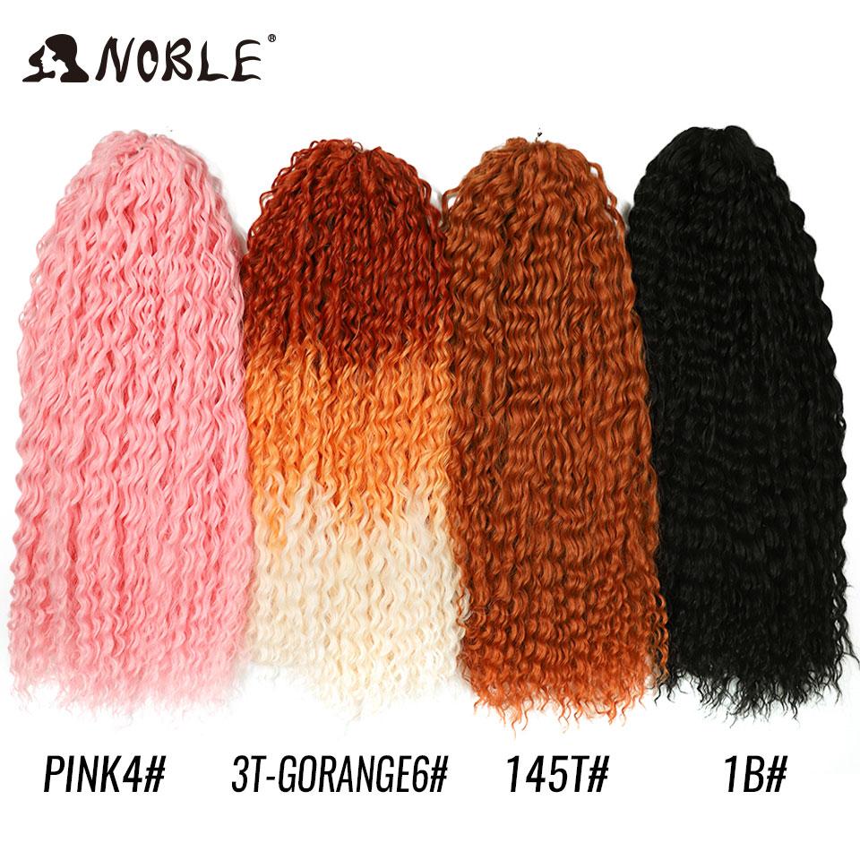 24“ Platinum Blonde Deep Wave Crochet Hair Synthetic Braiding Hair Pre-Stretched Curly Crochet Braids Hair Extensions For Women