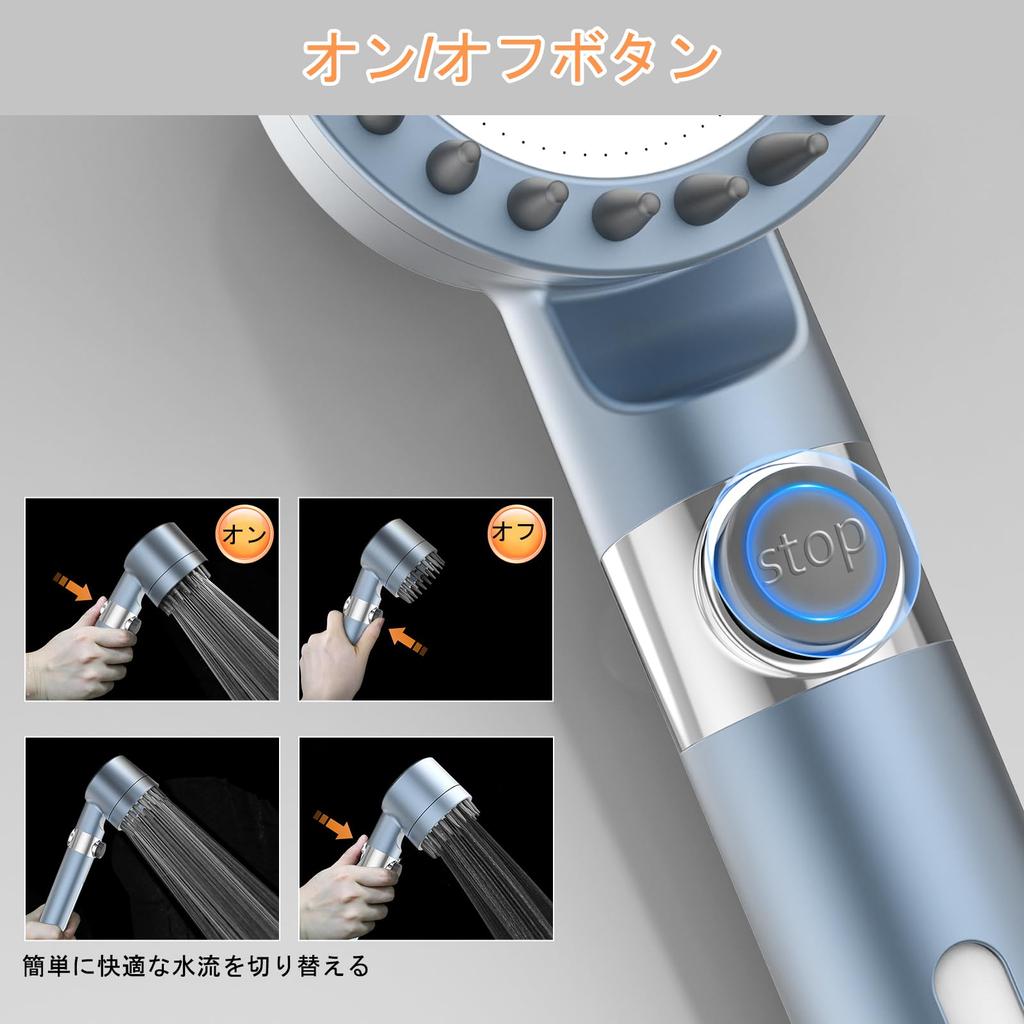 MEKO Shower Micro Nano Bubble Stage Mode Water Hand Stop Water Pressure Ultra Fine Water Chlorine Skin Water Leak Dirt Boosting Water Saving 15 Layer