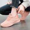 Spring New Shoes Women's Shoes Shoes Flying Woven Breathable Trend Casual Sports Shoes Soft-soled Running Shoes