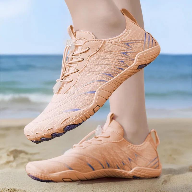 Мужские водные туфли Женские быстросохнущие аква босиком Кроссовки для водных видов спорта Открытый пляж Аква Плавание Бассейн Река Рыбалка Дайвинг Серфинг
