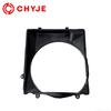 16711-17150 / 16711-17151 Fan Shroud for Toyota Land Cruiser 1HD & 1HZ