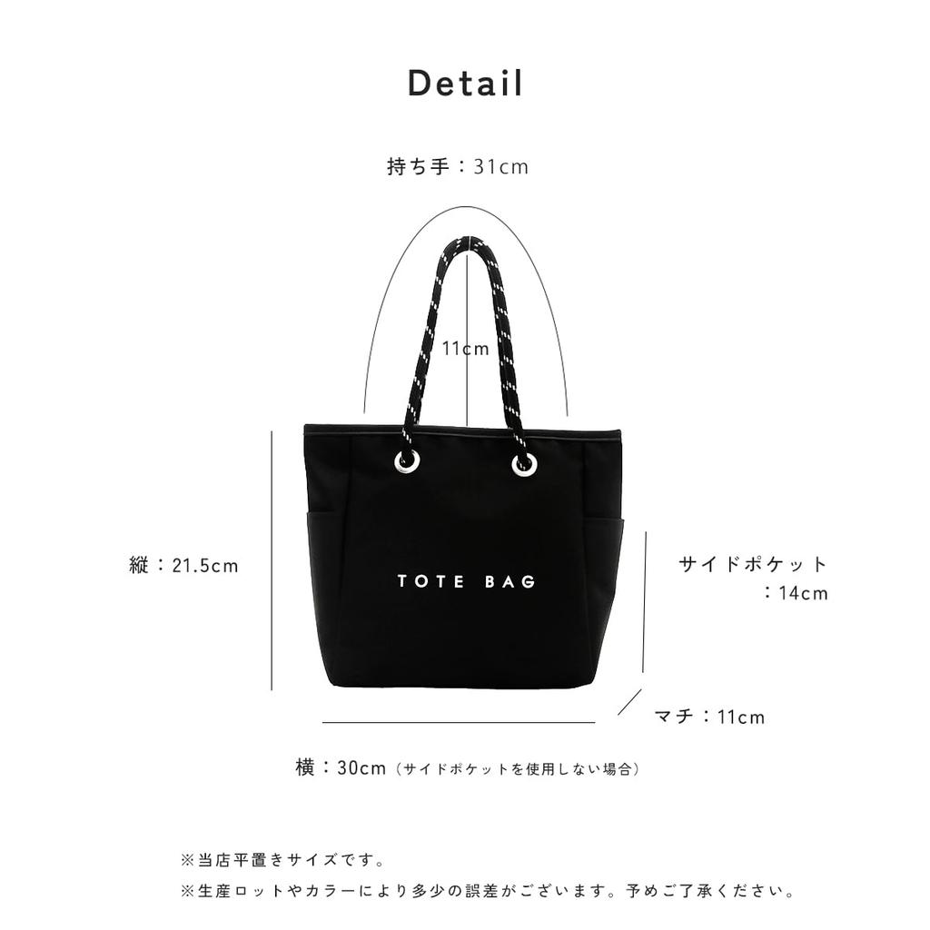 Сумка-тоут мини-тоут спа [Жизель] сумка, маленькая, легкая, на молнии, нейлоновая, водоотталкивающая, сумка, сумочка, сумка, b5, самоподдерживающаяся, женская (зеленый)