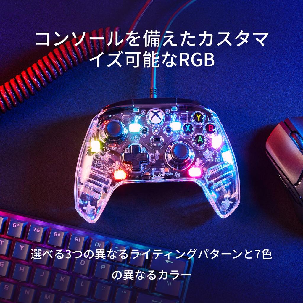 Проводной контроллер HyperX Clutch Gladiate RGB 7D6H2AA