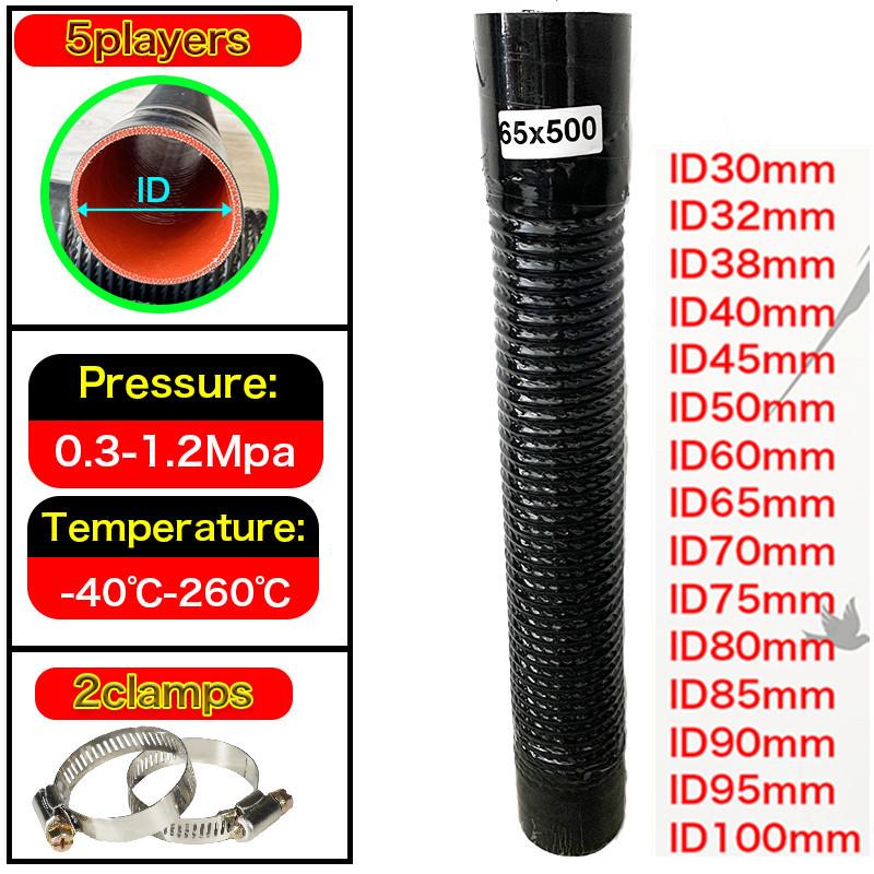 Length 500mm Car Silicone Hose ID30-100mm Air Intake Pipe Radiator Tube High Pressure Temper Atureauto Silicone Tube 2 Clamps