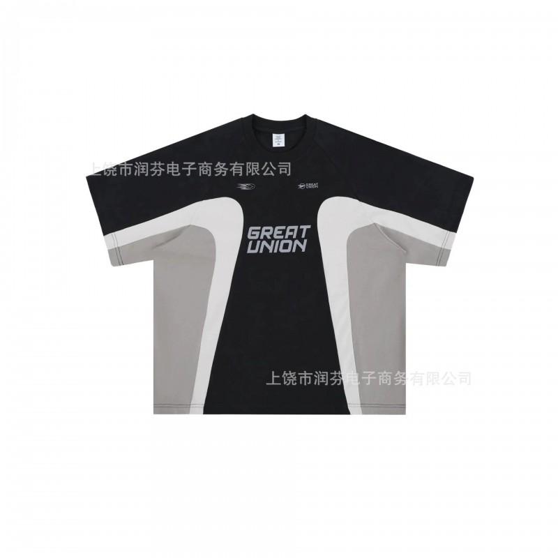 Mens Quick-Dry Basketball T-Shirt Loose Fit Short Sleeve Sport Tee Training Casual Wear