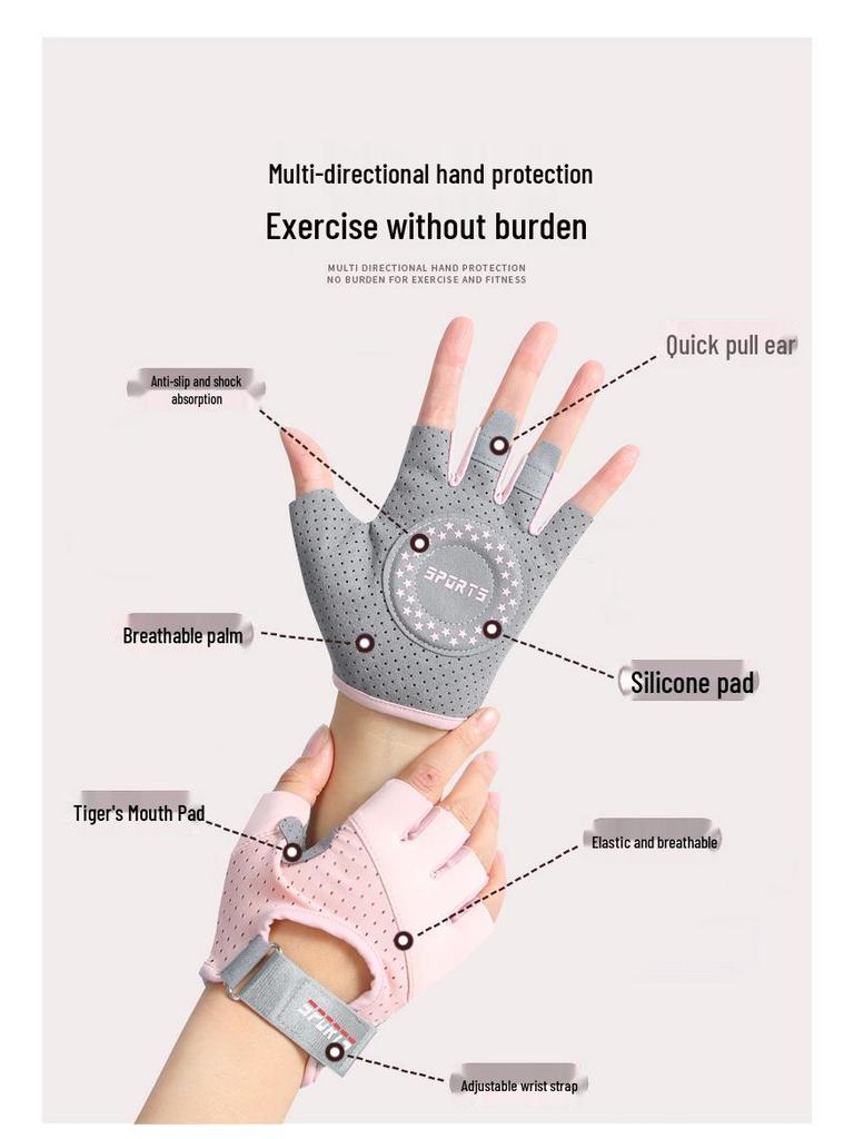 Женские фитнес-перчатки с полупальцами и противоскользящим покрытием для велоспорта, подтягиваний и тренировок с гирями