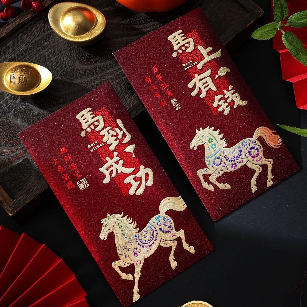 6Pcs Gold Foil Design New Year Red Packets Lucky 2026 Luck Money Bag Red Envelopes  Spring Festival