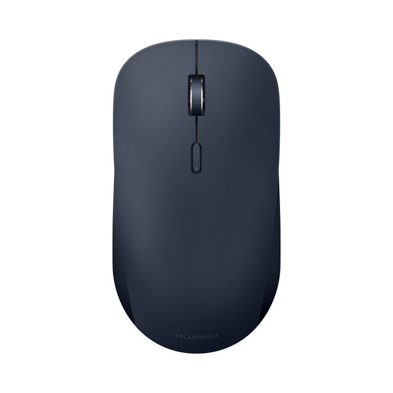 Huawei WYN Dual-Mode Wireless Mouse Pro