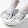 2 Pairs Extended Dish Washing Gloves Thickened Housekeeping Gloves Silver Wire Gloves  Pot Scrubbing