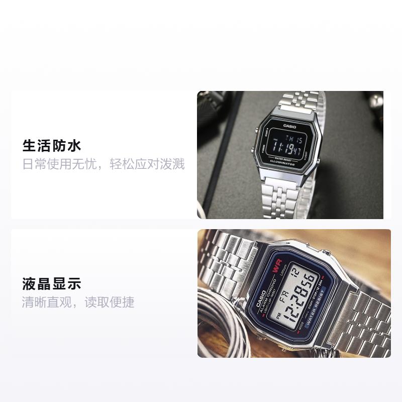 Casio Часы серии-квадратные маленькие квадратные часы модные деловые повседневные универсальные ЖК-дисплей кварцевый механизм нержавеющая сталь LA680WA-1BA159WA-N1