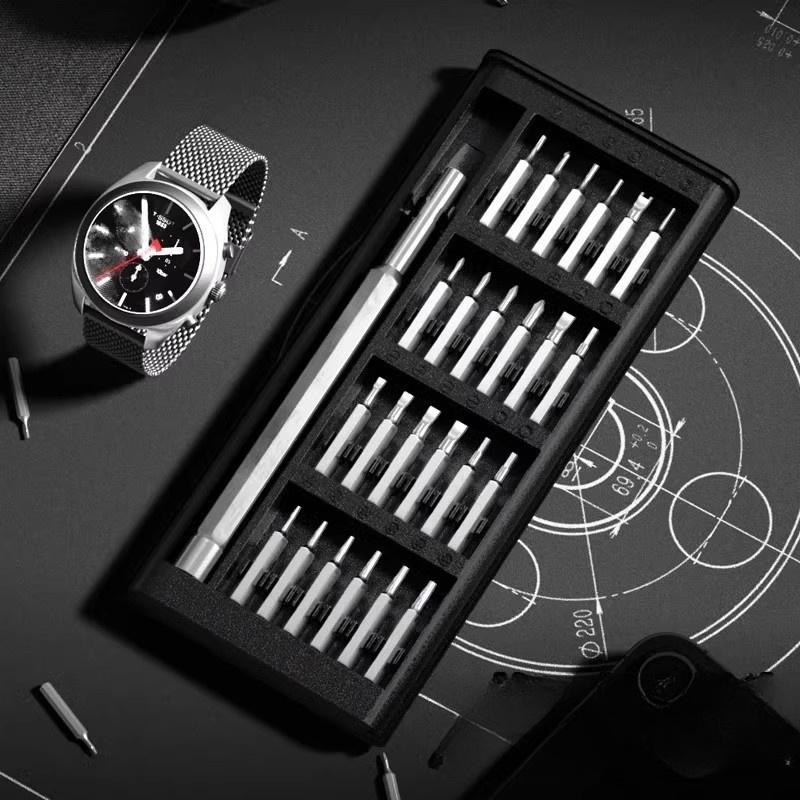 24 Piece Multifunctional Screwdriver Set for Household Disassembly and Maintenance Precision Screwdriver Combination Set