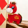 2026 Год Лошади Плюшевая Игрушка Красная Маленькая Лошадка Кукла Вышивка Настольное Украшение