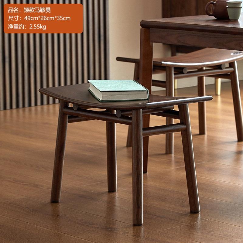 Low stool solid wood tea table stool saddle stool home living room entry door shoe changing stool Chinese tea stool
