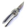 Секатор для обрезки плодовых деревьев Fukuzen Blade Steel, 200 мм, с отделкой лезвия, легкая конструкция, острое лезвие и чистые срезы, бережные к