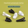 Universal Rotatable Earphone Wire Clip - Anti-Lost Collar Clip for Headphones and Earplugs