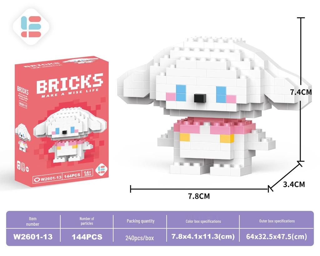 Игрушки-конструкторы из микрочастиц Деда Мороза: 60 видов, Блайнд-бокс, совместимый с Lego