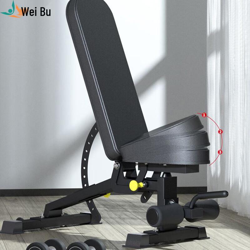 Профессиональная регулируемая скамья для гантелей Weibu