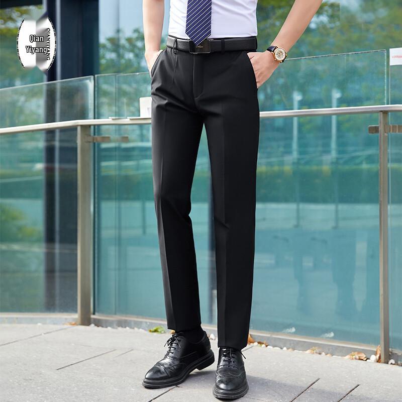 Мужские брюки в стиле business casual с защитой от складок