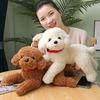 Dog Doll Soft Lifelike Teddy Dog Stuffed Animal Exquisite Workmanship Cartoon Stuffed Doll Toy for Kids