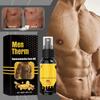 Men's Chest Firming Spray Gently Sculpts And Contours To Create Firmer Contours, Reduce Gynecomastia, And Create Firmer Chest Lines.50ML