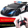 1:20 Wireless RC Drift Police Car with Lights - Children's Electric Toy