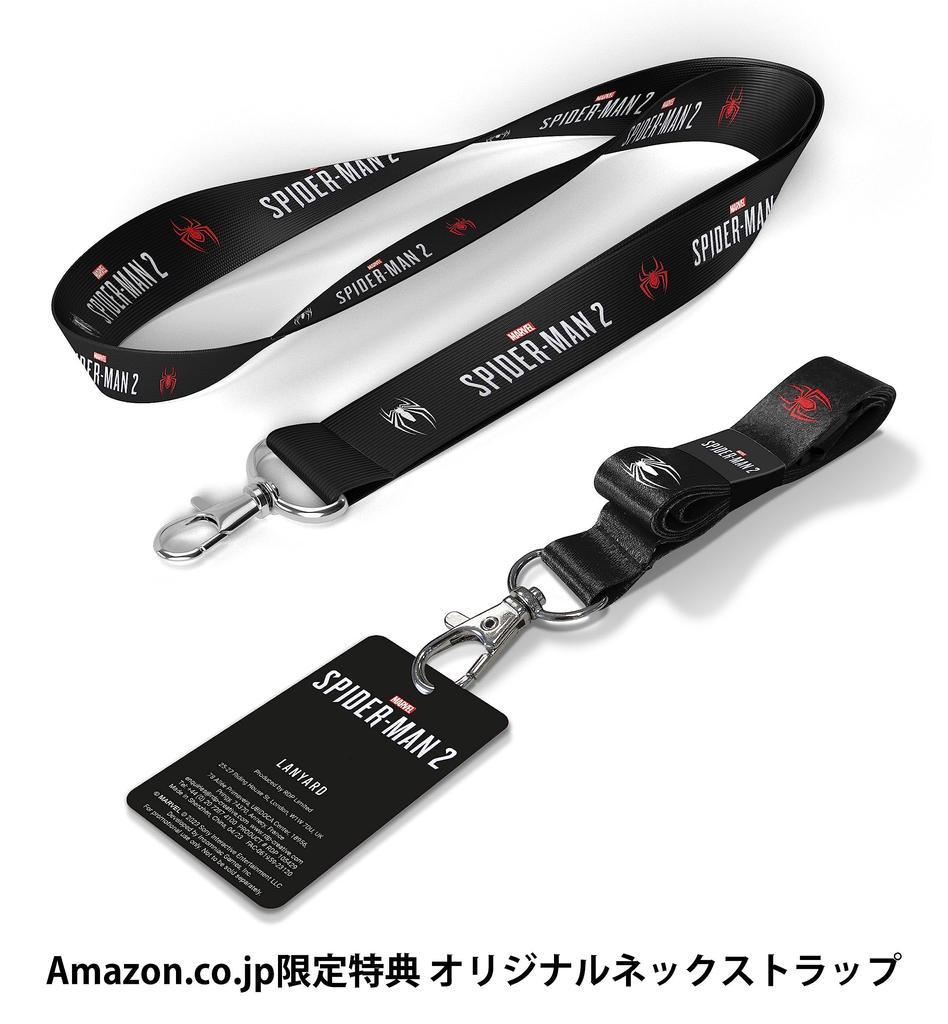 [PS5] Коллекционное издание Marvel's Spider-Man 2 с оригинальным шейным ремешком