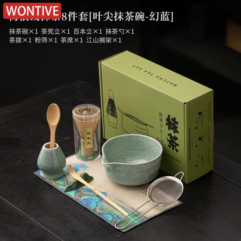 8pc/set Japanese Wave Pattern Matcha Ceramic Tea Whisk Standing Leaf Tip Bowl Filter Screen Tea Dial Utensils Tea Ceremony Gift