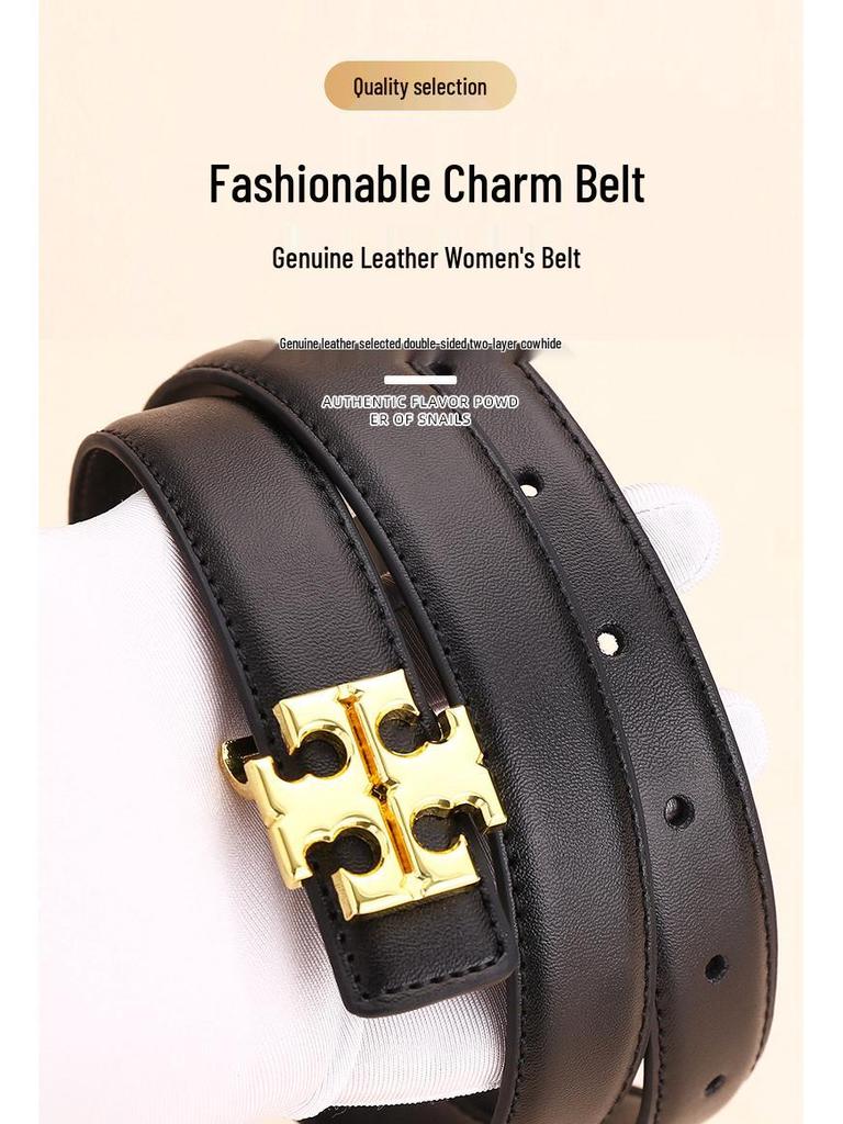 Женский высококачественный модный кожаный ремень - Универсальный акцент для талии к брюкам, японский и корейский стиль.