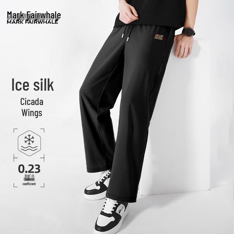 MARK FAIRWHALE Men's Straight Fit Ice Silk Casual Sport Pants