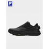 FILA Vision 2 BOA Leather Trail Running Shoes