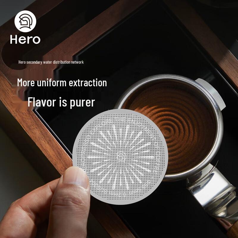 Аксессуары для кофе и эспрессо Hero