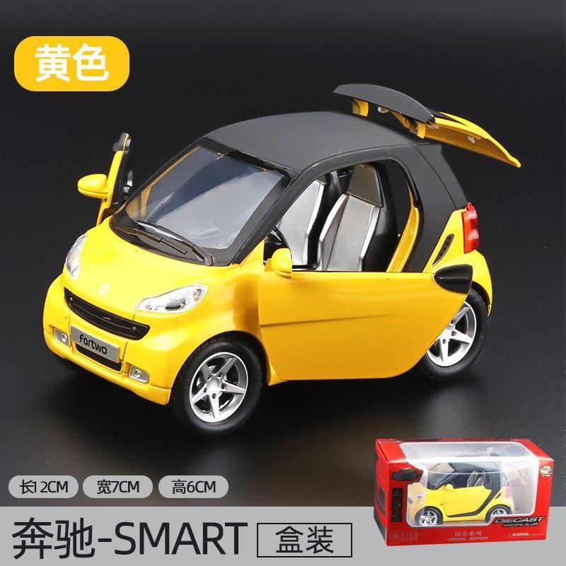 CAG5 1:32 Модели автомобилей Mercedes Benz Smart Mini из сплава, литые металлические, для мальчика, высокая симуляция, миниатюрные, праздничный подарок, модные домашние украшения