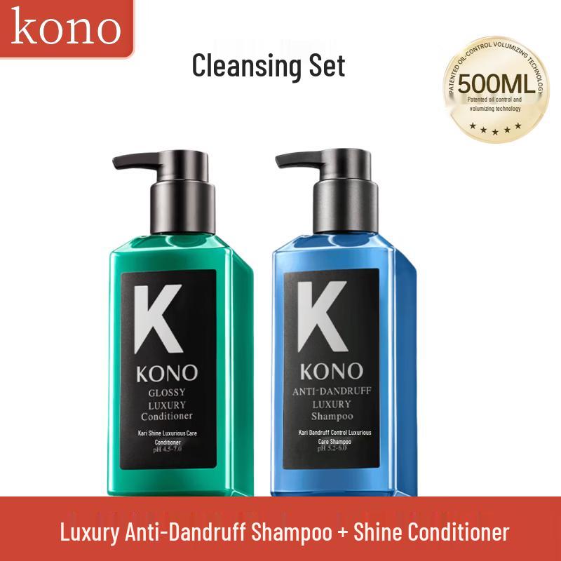 KONO Luxury Care Shampoo and Conditioner Set