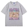 Alpha Unisex TShirt Guy Best Friend Gift Tshirts Summer Fashion Funny Meme Graphic T Shirt Short Sleeve Cute Cartoon Style Top
