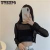 Women Breathable O-neck Hollow Out Sun Shading Summer Crop Tops Girl Elegant Loose Korean Style Trendy Solid Shawls