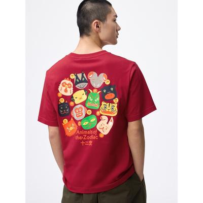 GU by Uniqlo Графический Т Коче