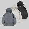 2024 Men's Winter Hooded Cotton Jacket: New, Loose-Fit, Versatile, Casual, Solid Color