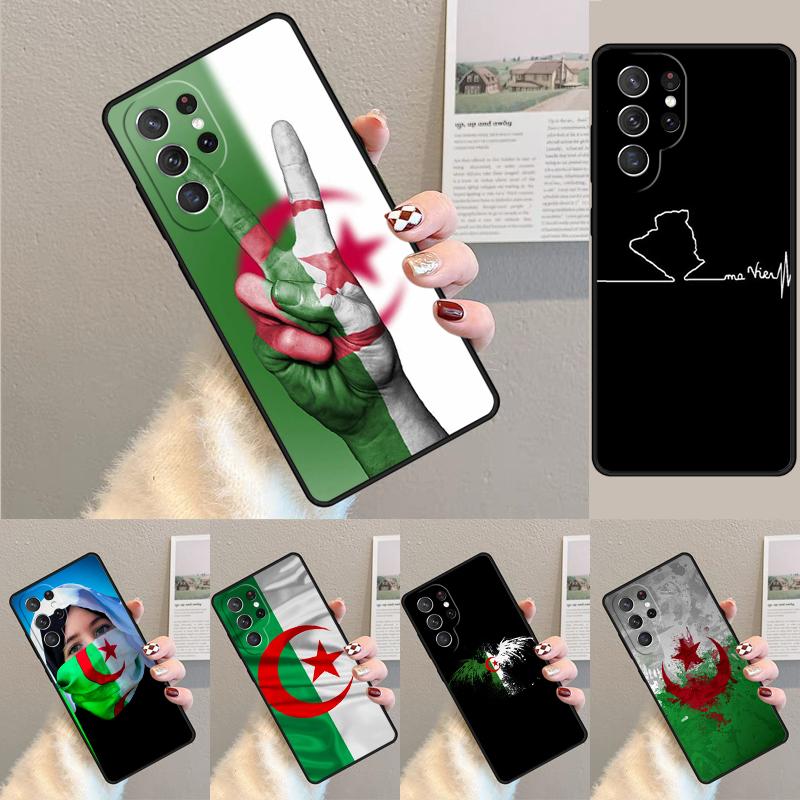 Флаг Алжира Алжирский чехол для телефона для Samsung Galaxy note 10 pro S26 Ultra S23 S24 FE S25 S21 S22 PLUS противоударный чехол