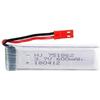 Rechargeable LiPo Battery 3.7V 600mAh – For UDI U817 WLtoys V959 Radiofly Space Kondor – 65x17x8mm – Silver