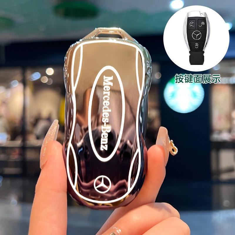 GLC GLB Car Creative Styling Gradient Key Cover Case TPU Shell For Mercedes Benz A C E S G GLS CLA Class W213 W203 W211 W205 W1