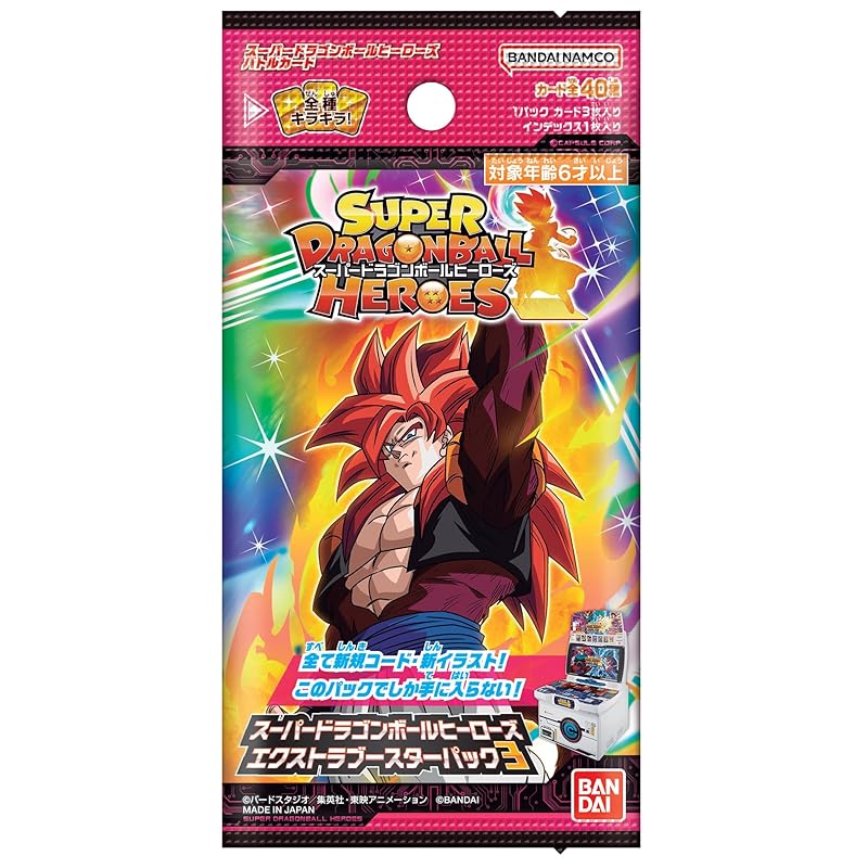 BANDAI Super Dragon Ball Heroes Дополнительный набор усилителей 3 (BOX) 20 упаковок