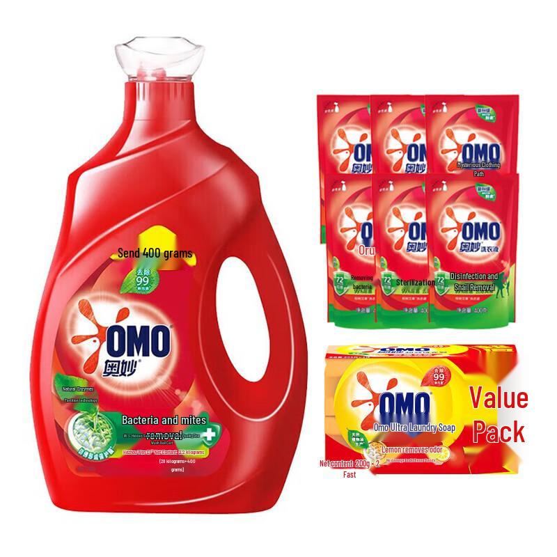 OMO Disinfectant Laundry Detergent & Soap Bundle