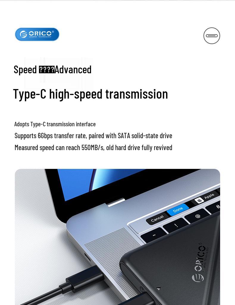 ORICO 2.5" SATA SSD/HDD External Enclosure for Laptops