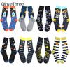 New Funny Alien Planet Universe Men's Cotton Socks European American Fashion Street Dance Trend Crew Hipster Skateboard Unisex